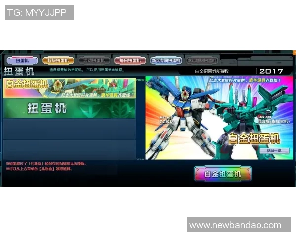 指挥官苏维门迪传球表现惊艳96次传球成功率高达948长传全中展现实力