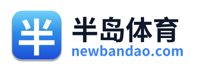 半岛体育